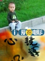 暮町优子